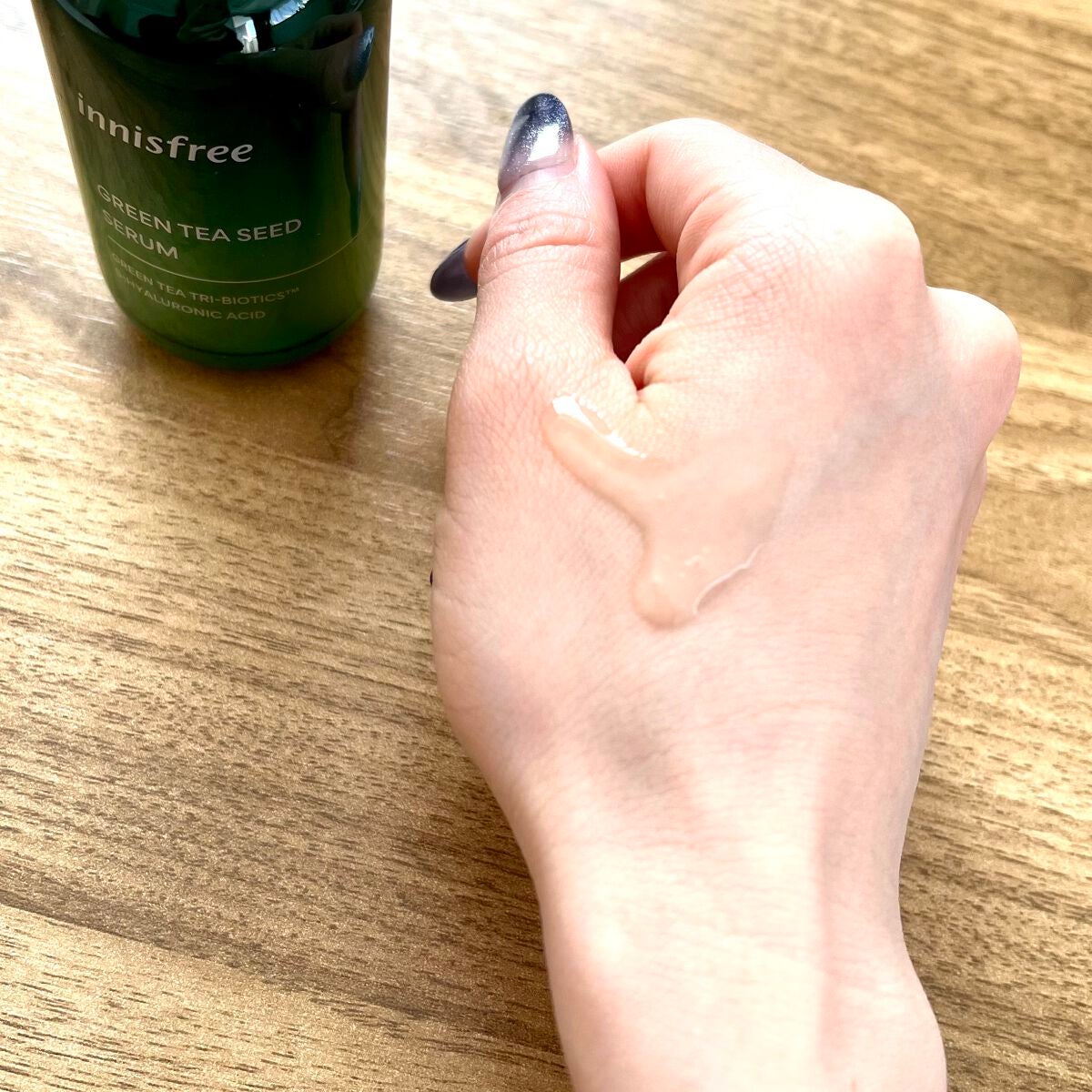 グリーンティーシード セラム N/innisfree/美容液を使ったクチコミ(2枚目)