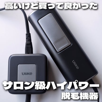 Air 2 Men IPL光美容器/ulike/家庭用脱毛器を使ったクチコミ(1枚目)