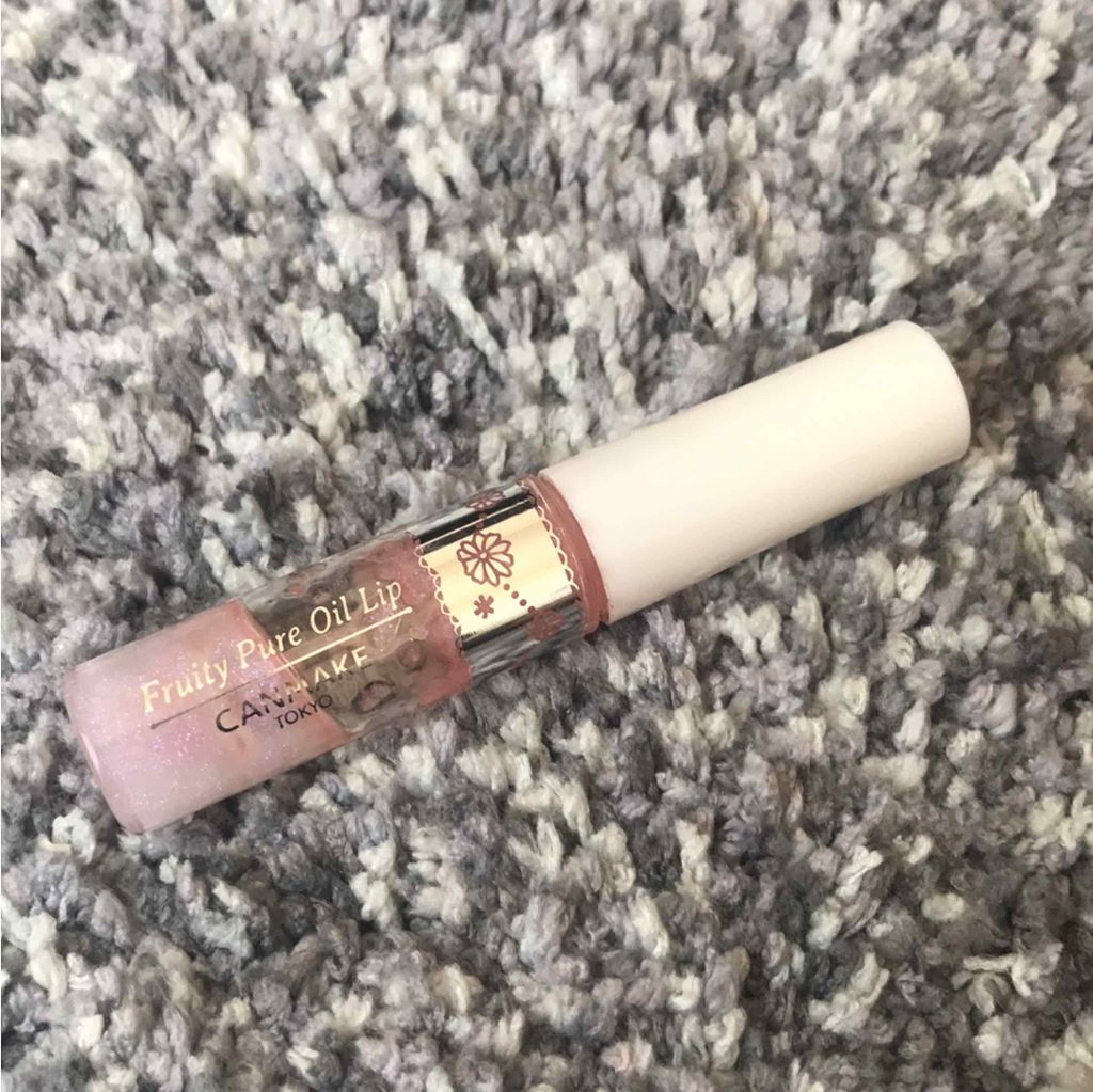 フルーティーピュアオイルリップ/キャンメイク/リップグロスを使ったクチコミ(1枚目)