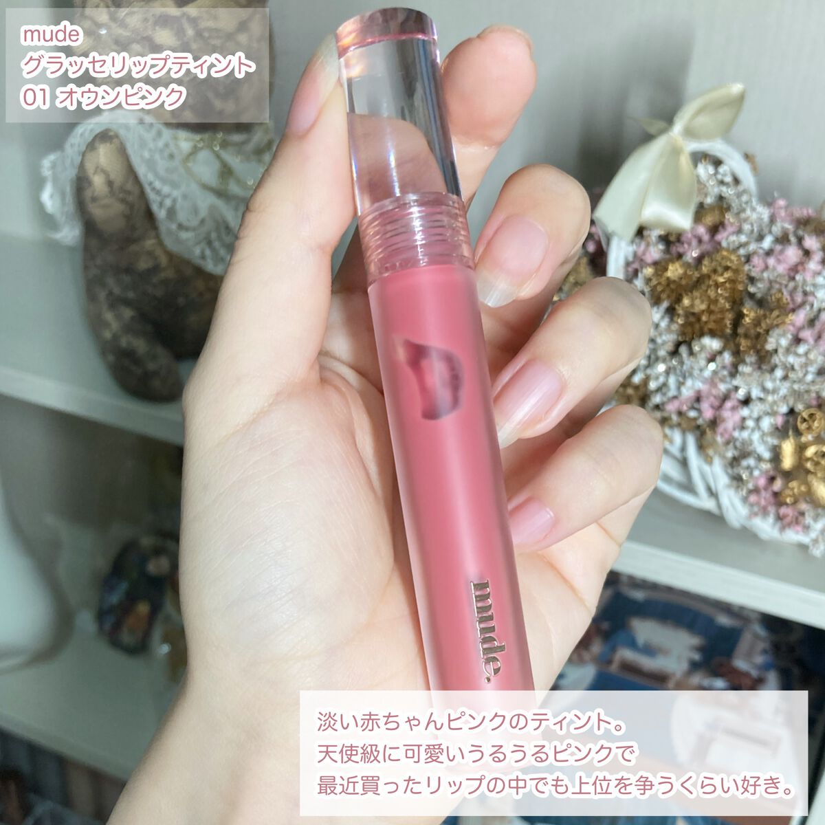 小顔に見えるマスク/DAISO/マスクを使ったクチコミ(6枚目)