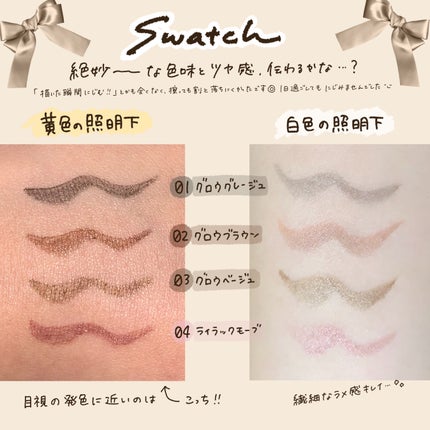 エテュセ アイエディション(リキッドライナー)/ettusais/リキッドアイライナーを使ったクチコミ(4枚目)