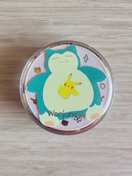 を使ったクチコミ(3枚目)