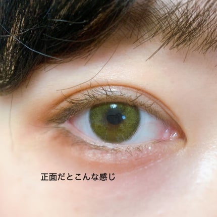 CANNA ROZE 1year/URIA i-DOL/カラーコンタクトレンズを使ったクチコミ(3枚目)