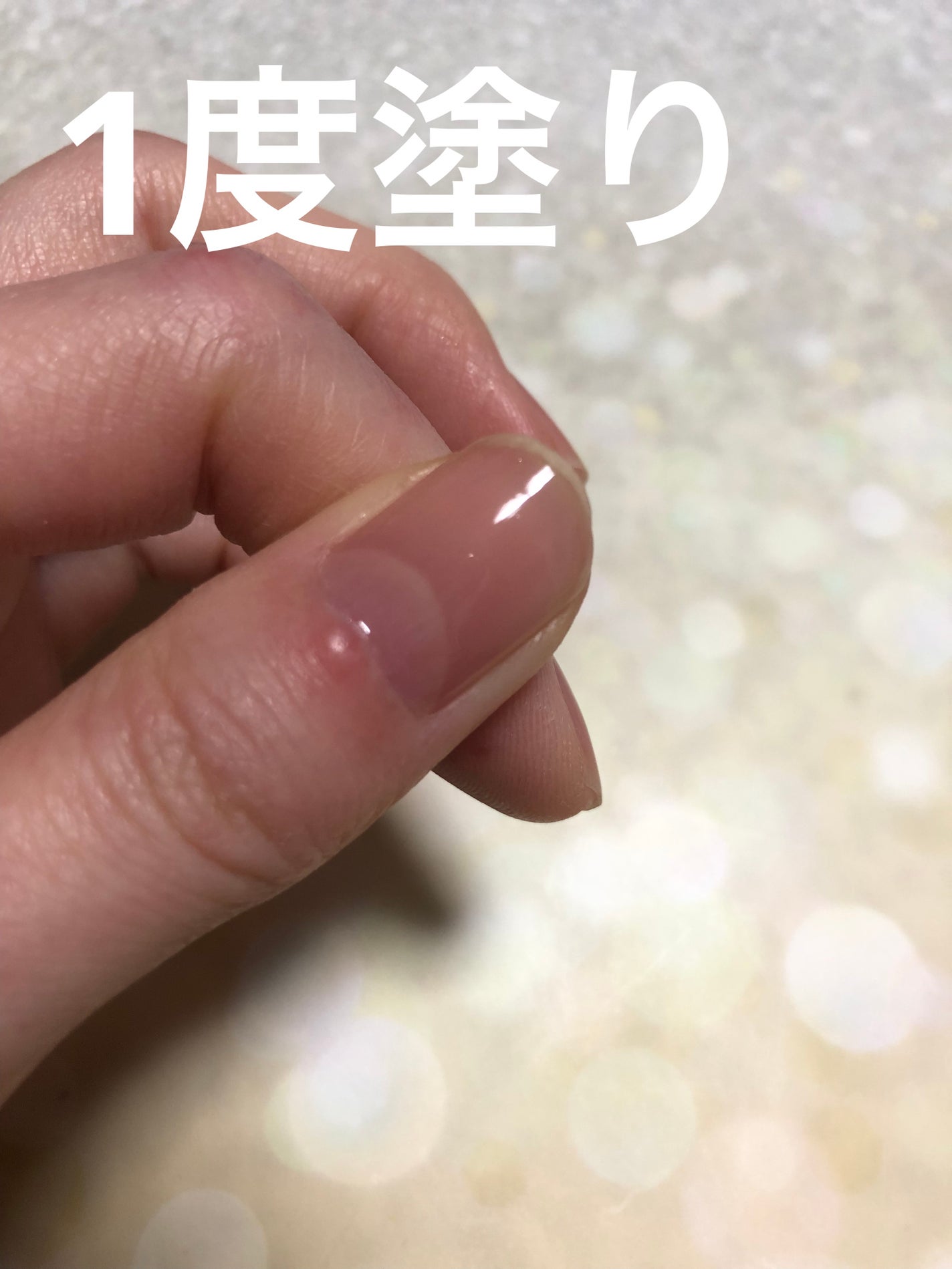 ファンデーションカラーズ/キャンメイク/マニキュアを使ったクチコミ(2枚目)