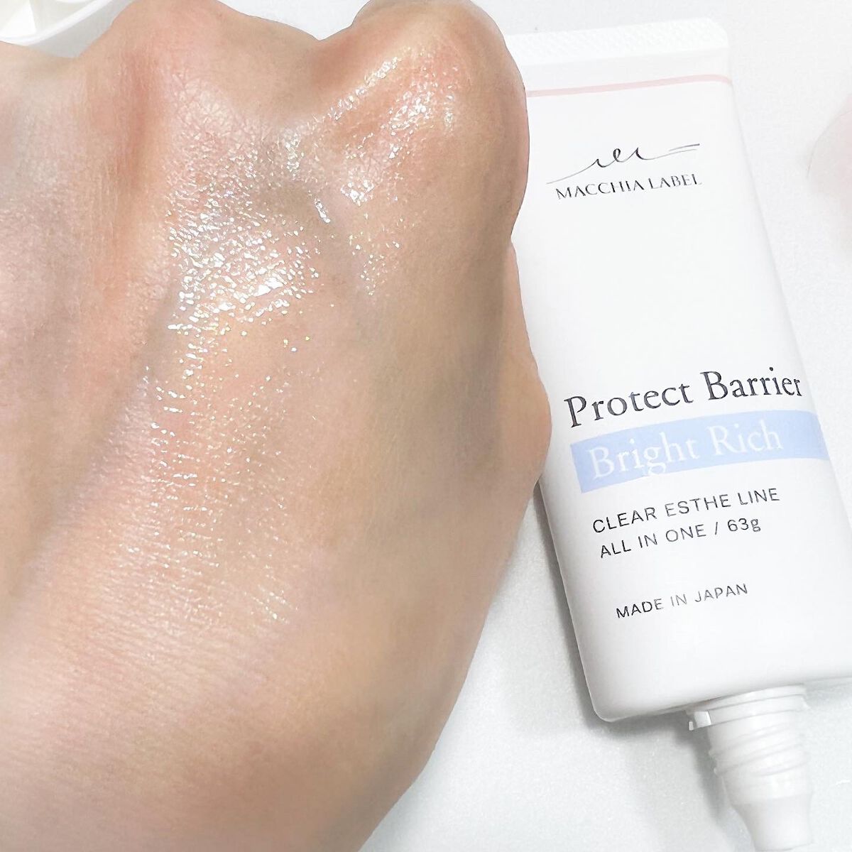 pipi3 on LIPS 「マキアレイベルのプロテクトバリアブライトリッチは肌酸欠に着目し..」(4枚目)