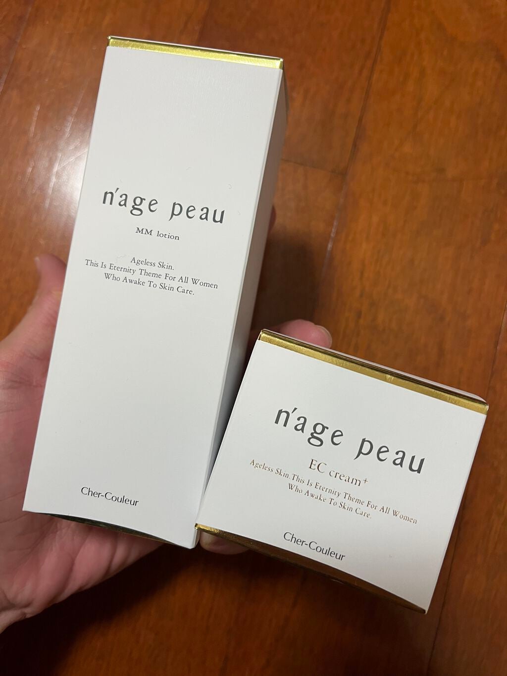 MMローション/シェルクルール/化粧水を使ったクチコミ(2枚目)