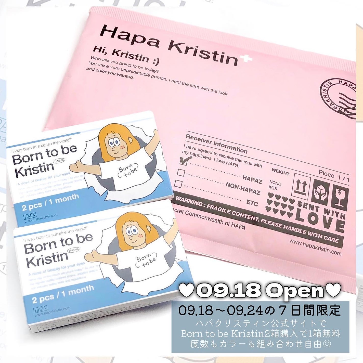 born to be kristin/Hapa kristin/カラーコンタクトレンズを使ったクチコミ(6枚目)