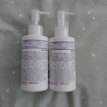 薬用美白 日焼け止めミルク SPF31 PA+++/無印良品/日焼け止めミルクを使ったクチコミ(2枚目)