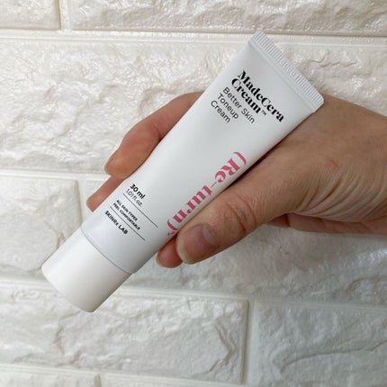 ちゃんぶぅ 投稿ある方フォロバ💕ちょっと遅くなるけど on LIPS 「お肌綺麗にトーンアップ。『マデセラクリームベタースキントーンア..」(4枚目)