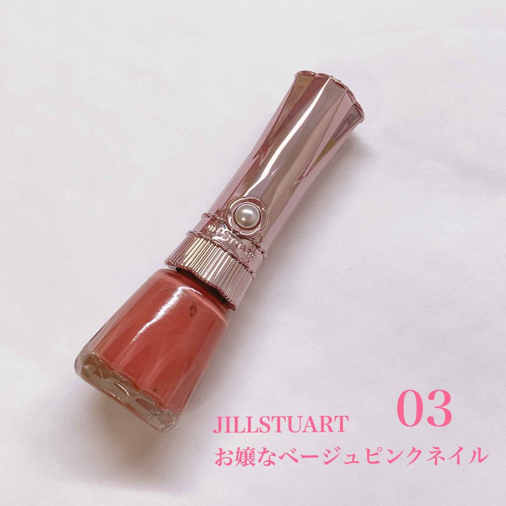 JILL STUART ネイルラッカー エターナルクチュールのクチコミ「こんにちは✨
今日は王道なベージュピンクが可愛い、ジルスチュアート のネイルラッカー　エターナ.....」（1枚目）
