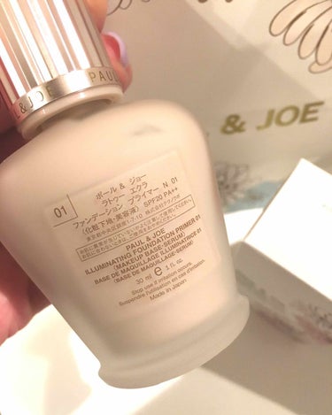 ラトゥー エクラ ファンデーション プライマー N/PAUL & JOE BEAUTE/化粧下地を使ったクチコミ（2枚目）