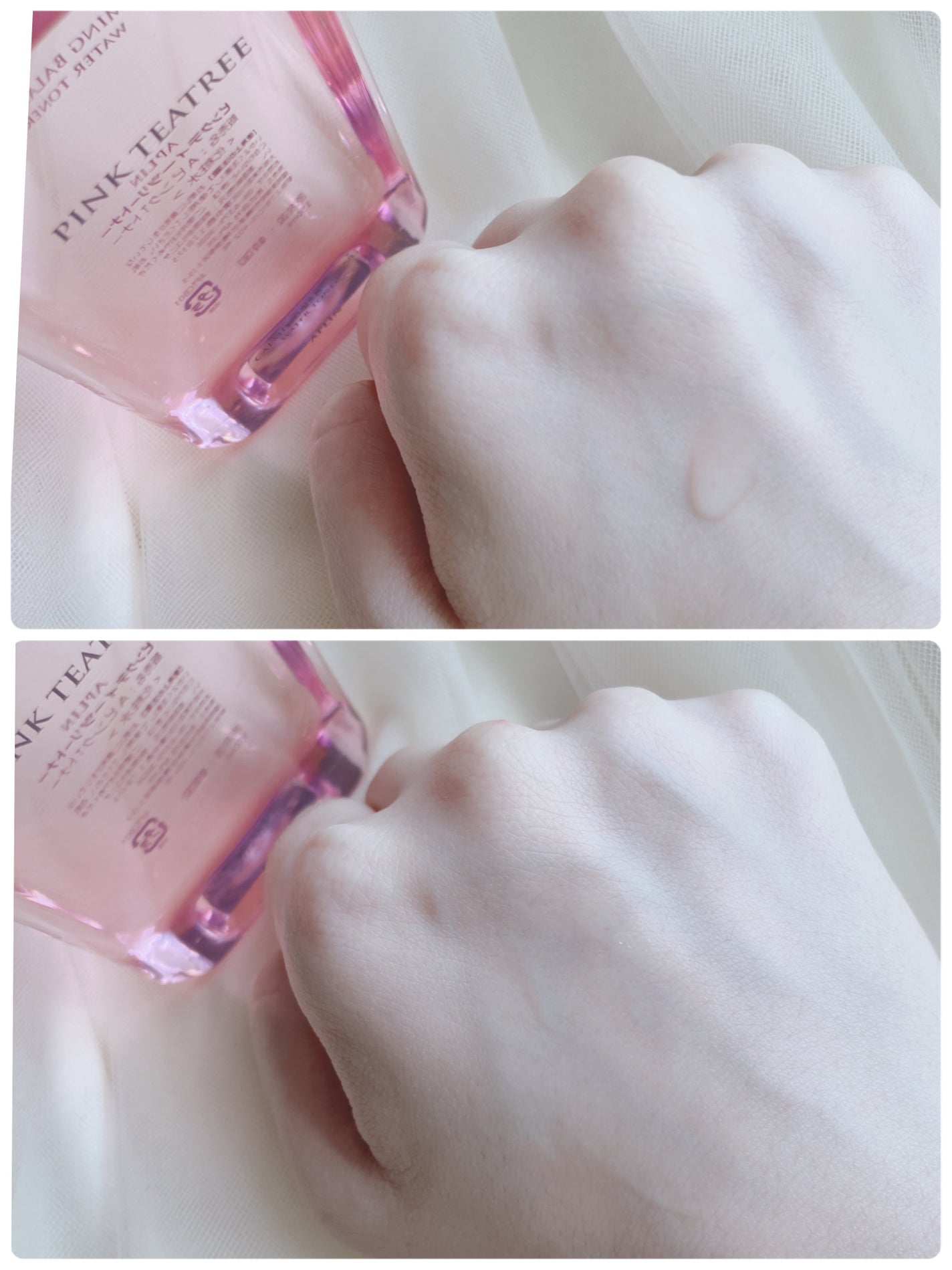 ピンクティーツリートナー/APLIN/化粧水を使ったクチコミ(4枚目)