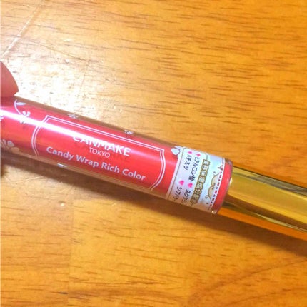 を使ったクチコミ(1枚目)