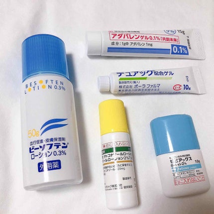 きつね on LIPS 「長い間悩んでいた背中ニキビが約2ヶ月で完治したお話。※あくまで..」(3枚目)