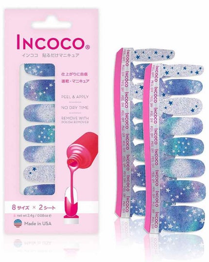 INCOCO インココ マニキュアシート/インココ/ネイルシールを使ったクチコミ(2枚目)