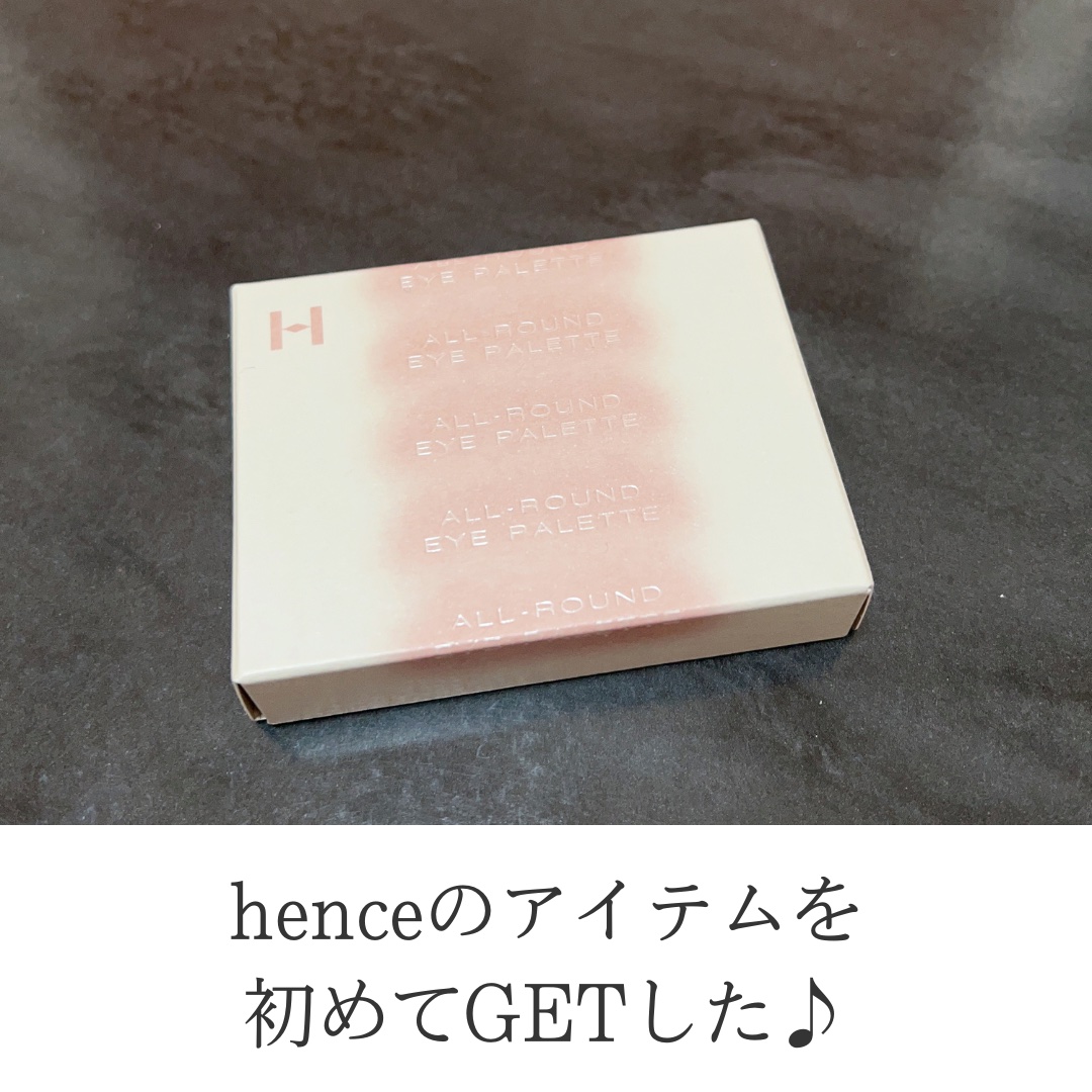 オールラウンドアイパレット 03 フォール・イン・ローズ/hince/マルチパレットを使ったクチコミ（2枚目）