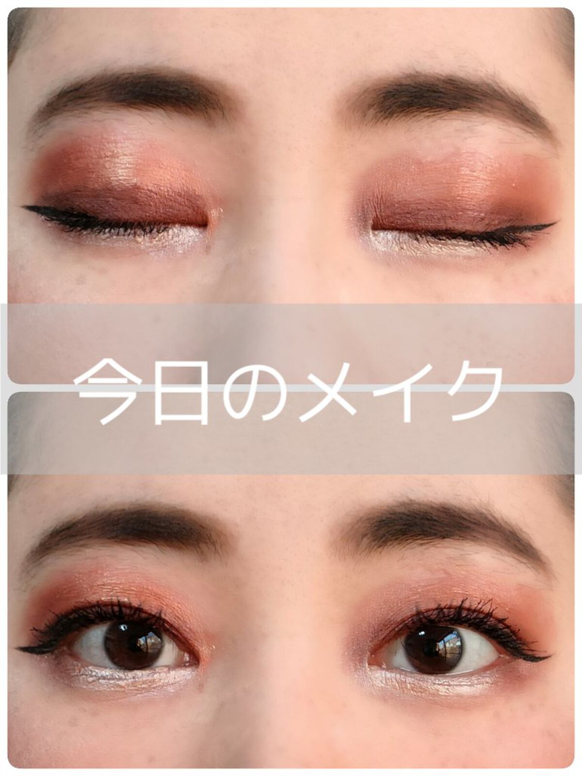 チークブラッシュ PB21Copper/NYX Professional Makeup/パウダーチークを使ったクチコミ（1枚目）