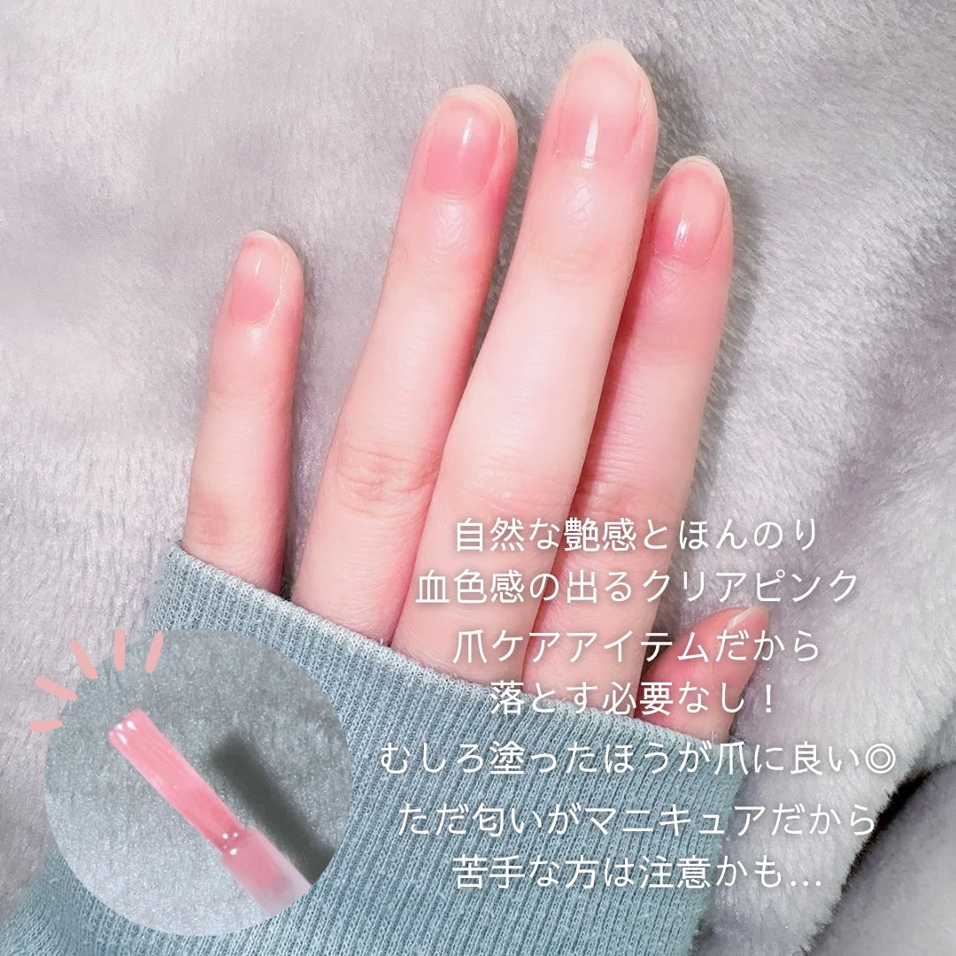 エテュセ クイックケアコート/ettusais/ネイルオイル・トリートメントを使ったクチコミ(3枚目)