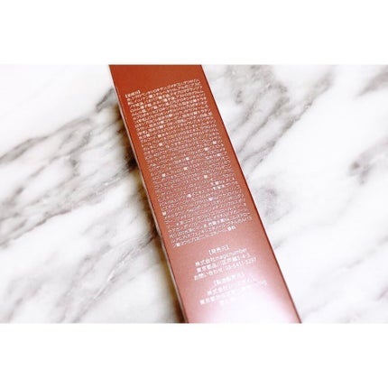 リペア ミルク/Le ment/ヘアミルクを使ったクチコミ(4枚目)