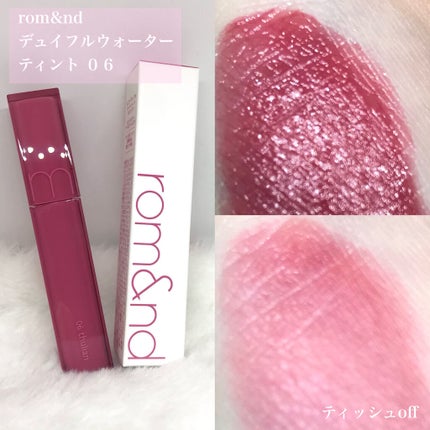 デュイフルウォーターティント/rom&nd/リップティントを使ったクチコミ(2枚目)