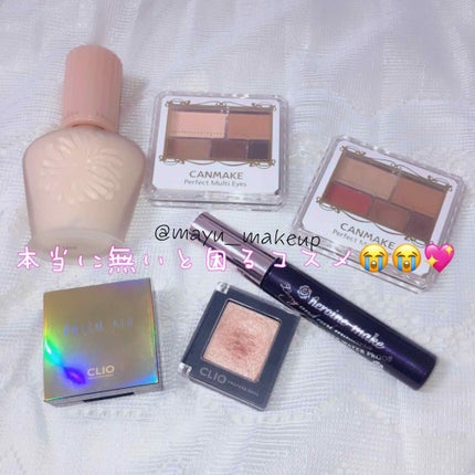 ロング&カールマスカラ スーパーWP/ヒロインメイク/マスカラを使ったクチコミ(1枚目)