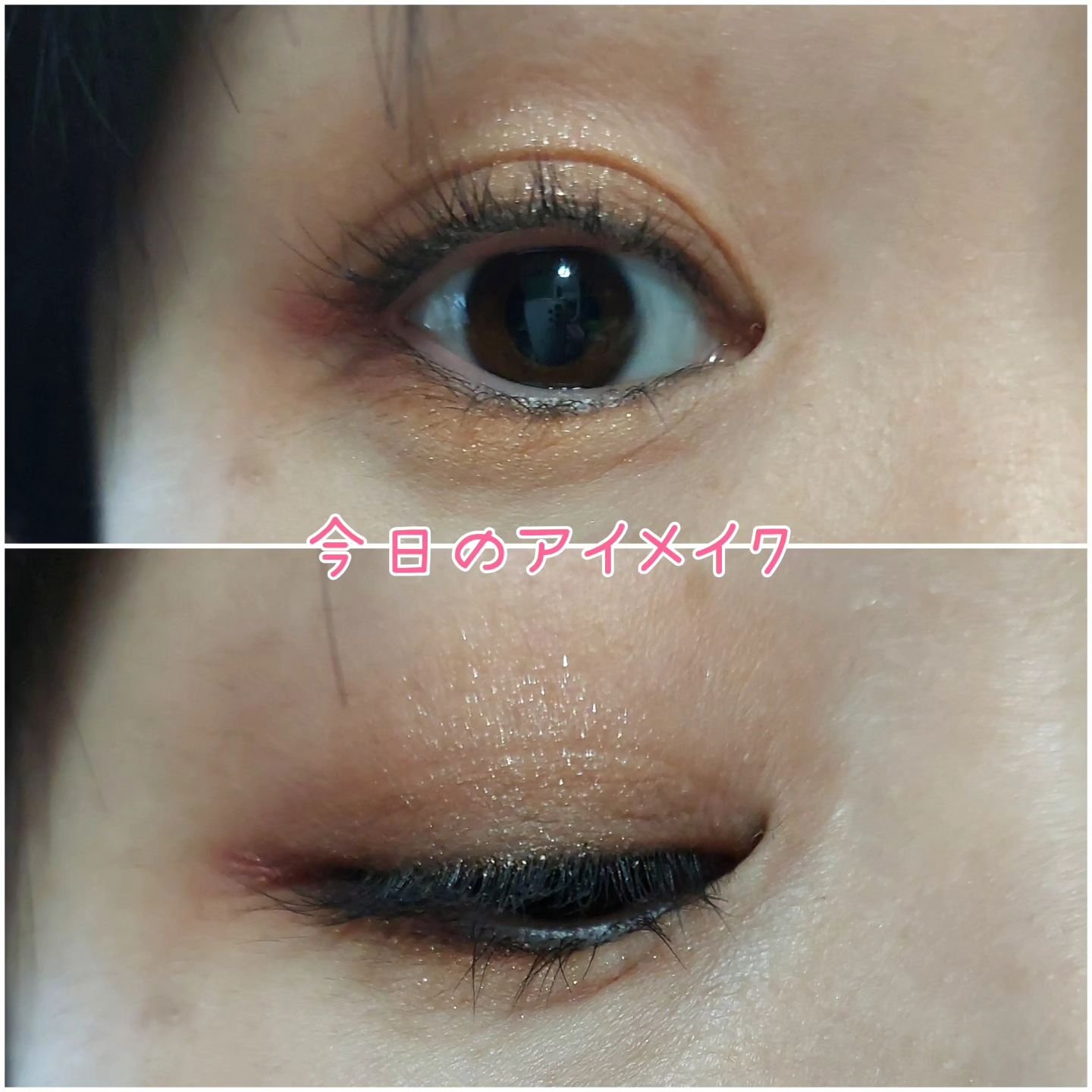 IDATE 4色アイシャドウパレット 02/IDATE/アイシャドウパレットを使ったクチコミ（3枚目）