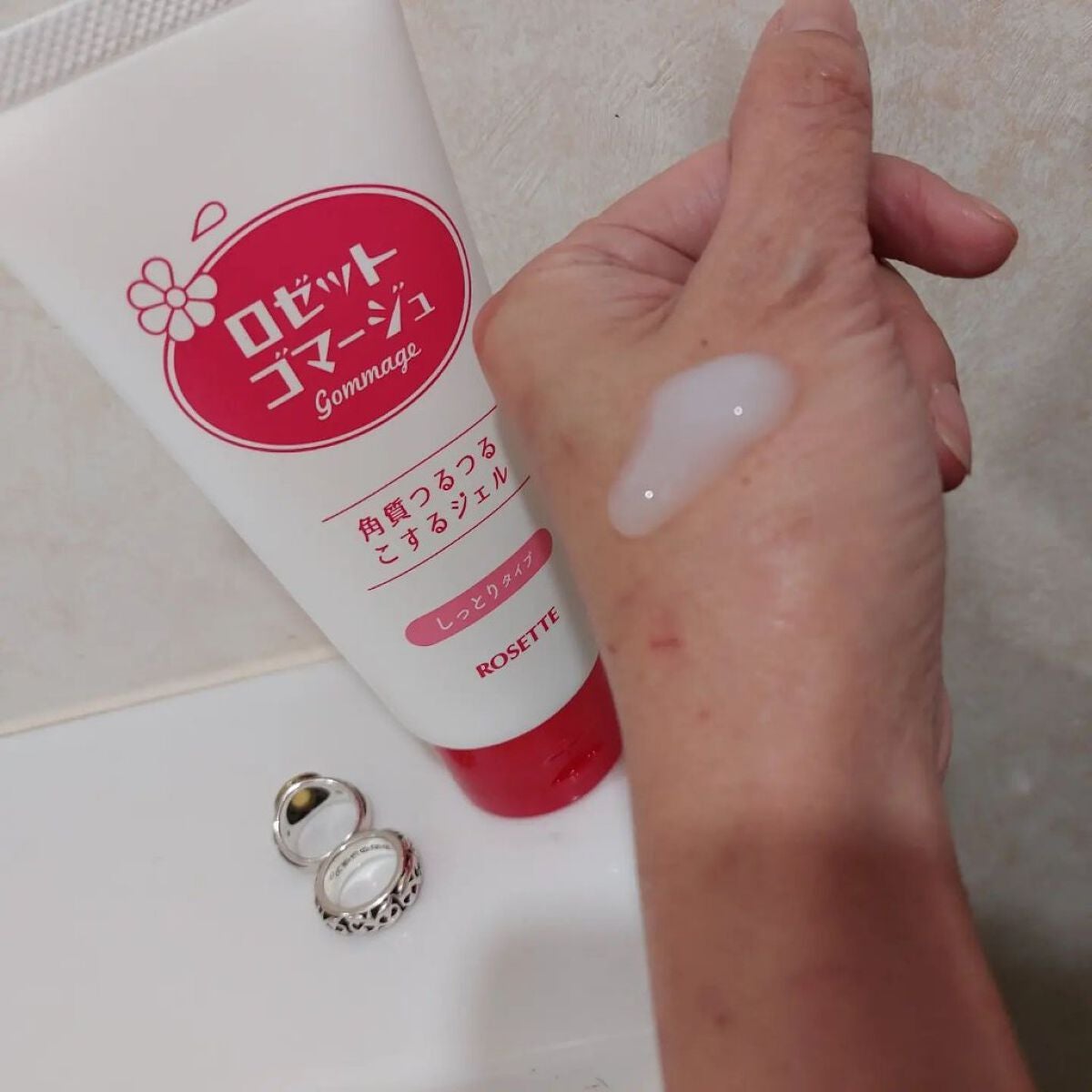 ロゼットゴマージュ モイスト/ロゼット/ピーリングを使ったクチコミ(2枚目)