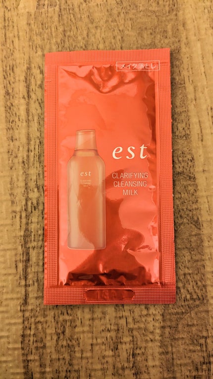 クラリファイイング クレンジング ミルク/est/ミルククレンジングを使ったクチコミ(1枚目)