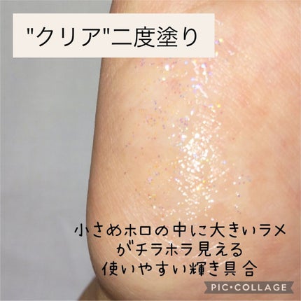 グリッターライナー(MFL リキッドアイシャドウ)/moitiful/グリッターを使ったクチコミ(5枚目)