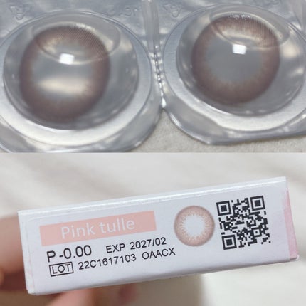 LARME MELTY SERIES(ラルムメルティシリーズ)/LARME/カラーコンタクトレンズを使ったクチコミ(2枚目)