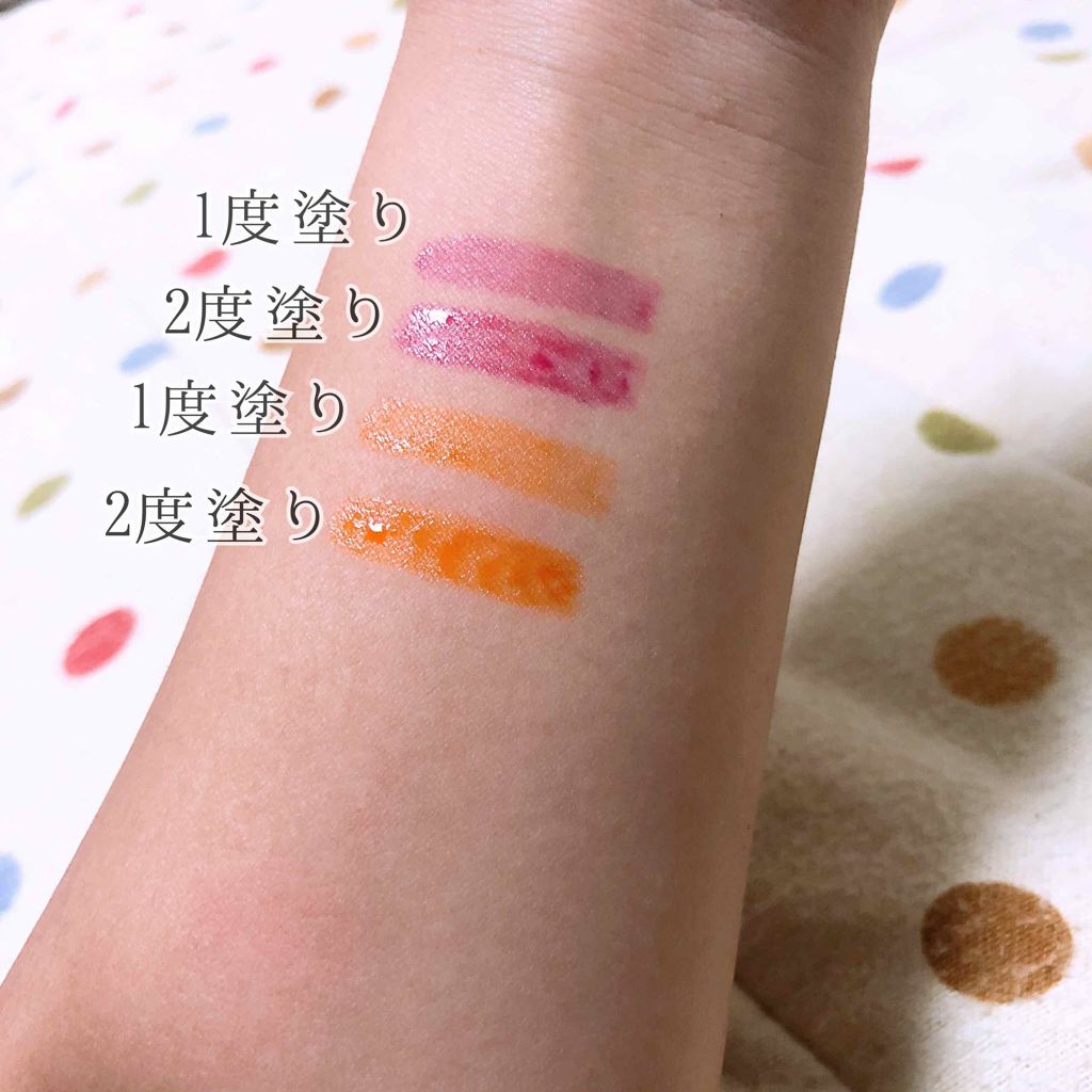 エスポルール リップティント/エスポルール/リップティントを使ったクチコミ(2枚目)