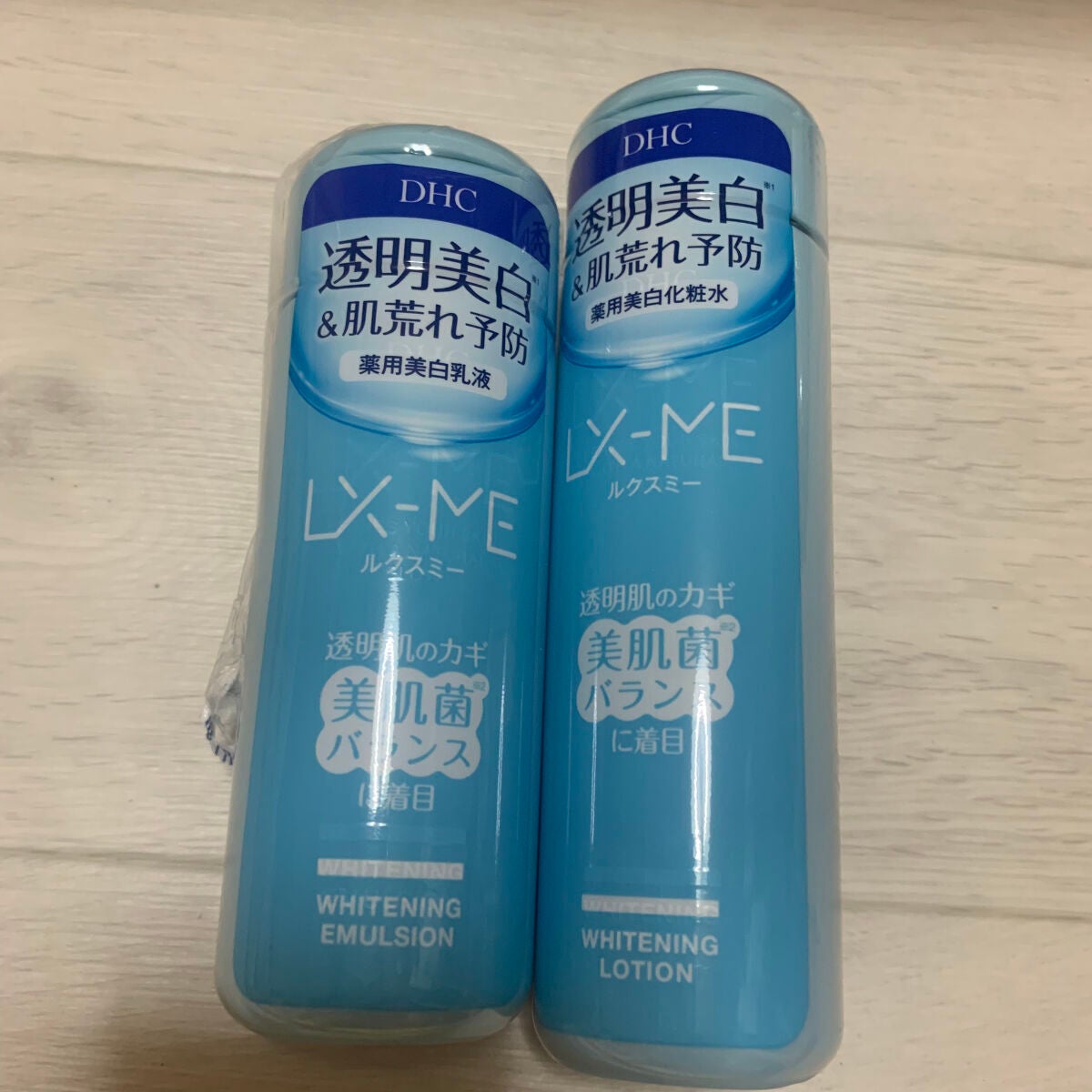 DHCルクスミー 薬用ホワイトニング ローション/DHC/化粧水を使ったクチコミ(1枚目)