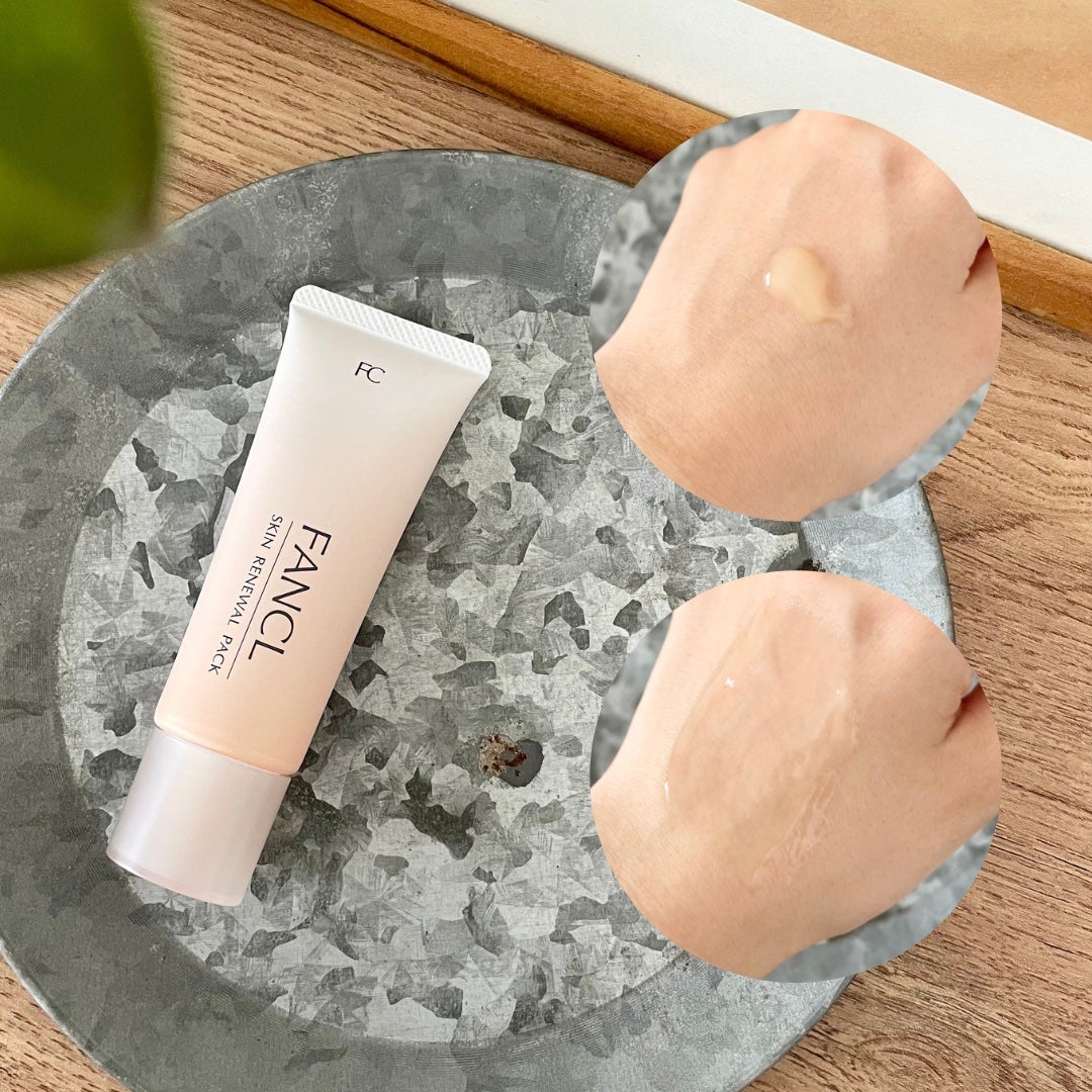 スキン リニューアルパック/ファンケル/洗い流すパック・マスクを使ったクチコミ(2枚目)