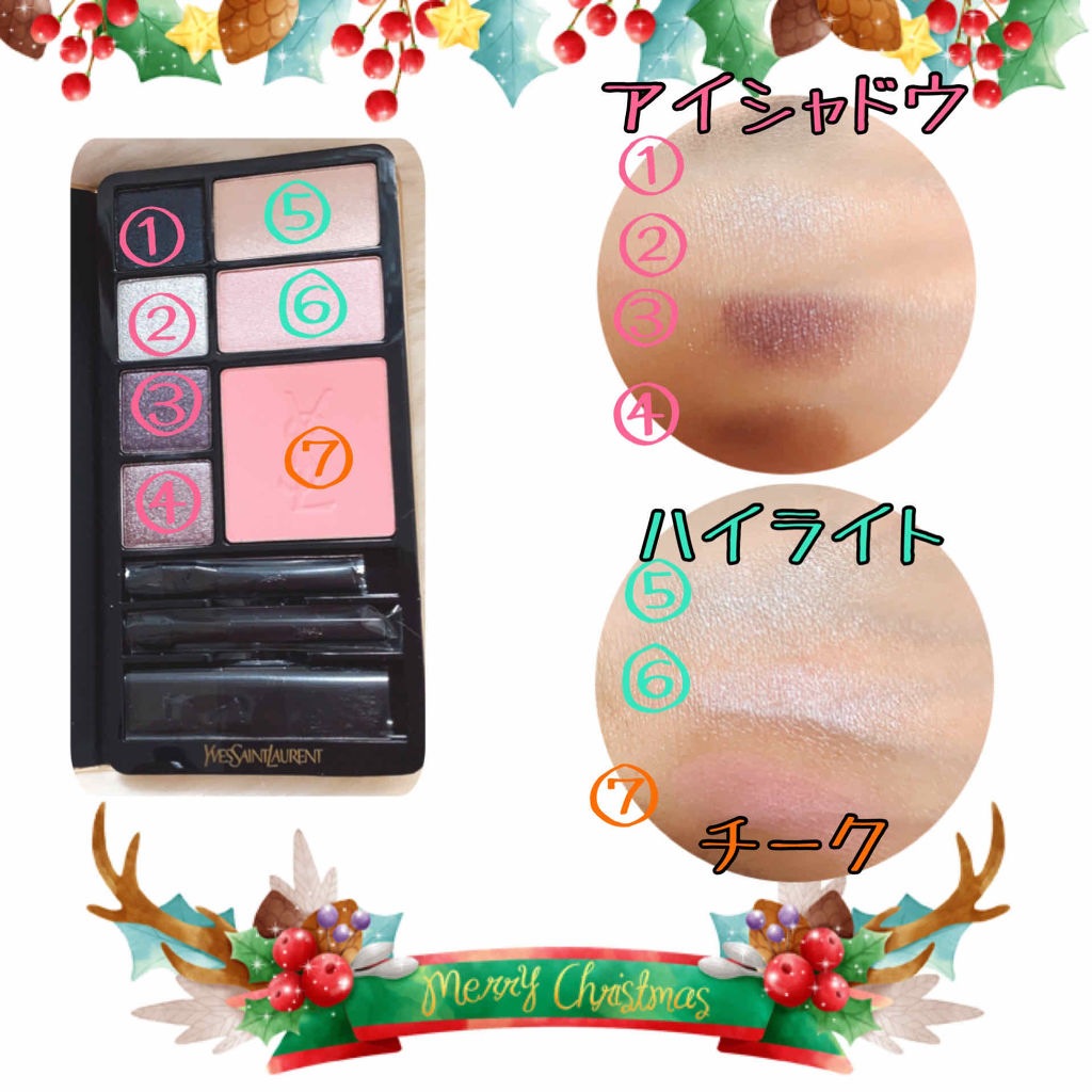 YVES SAINT LAURENT BEAUTE パレット ハイ オンスターのクチコミ「💖YSL💖
💓パレット ハイオンスター1💓
💛アイシャドウ、フェイスパウダー チーク💛

クリ.....」（3枚目）