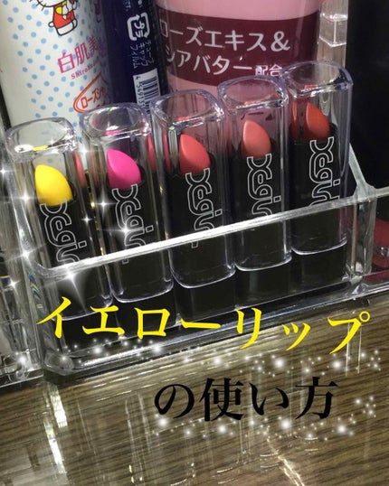 mini 2018年7月号/mini /雑誌を使ったクチコミ(1枚目)