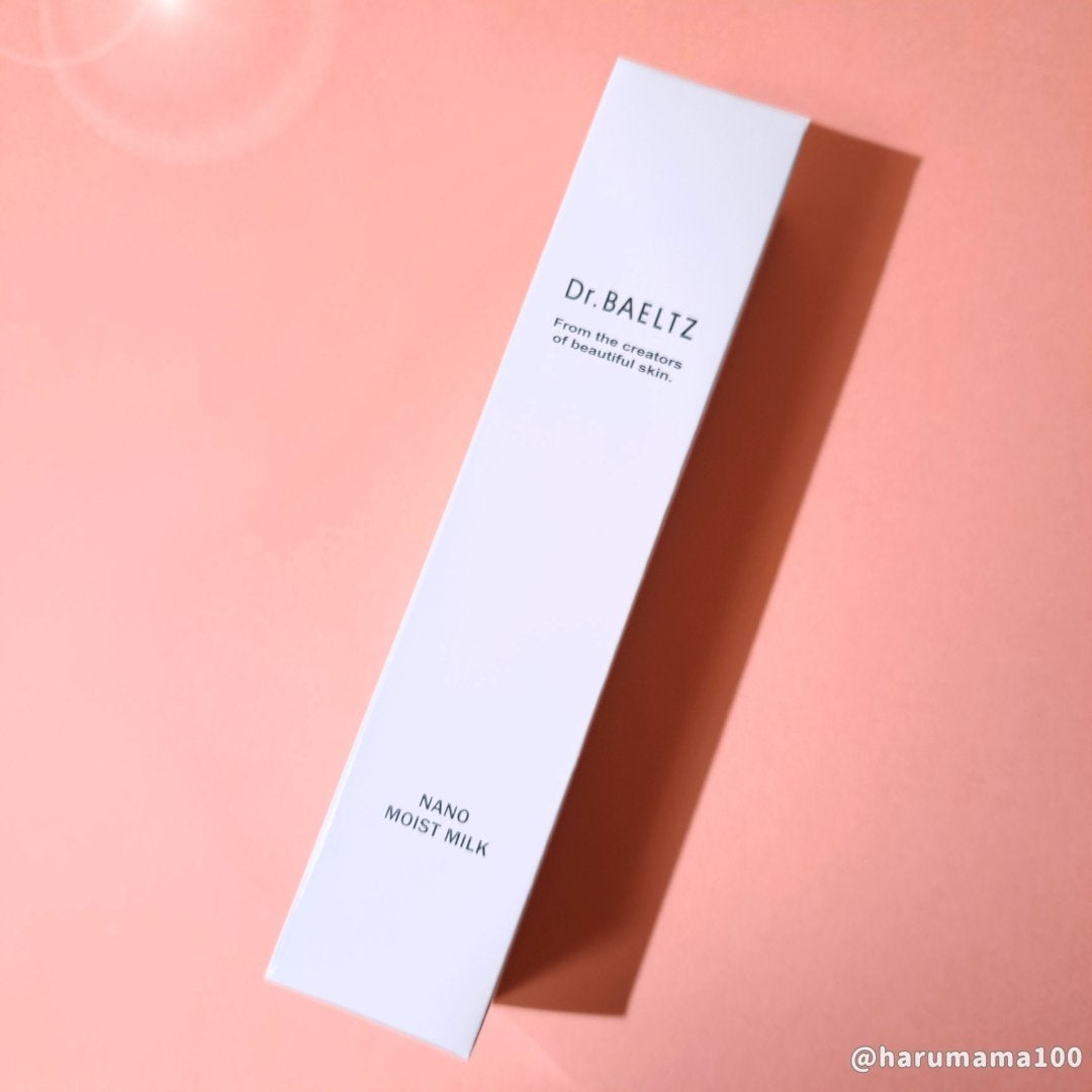 ナノモイストミルク/ドクターベルツ/乳液を使ったクチコミ(7枚目)