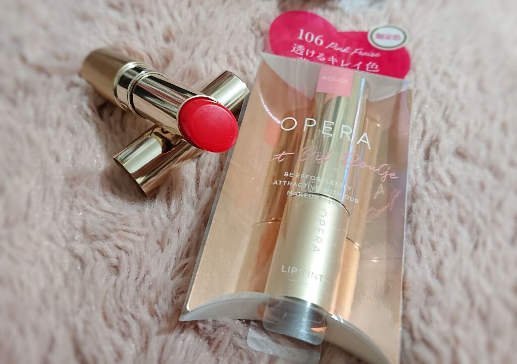 オペラ リップティント N/OPERA/リップティントを使ったクチコミ(1枚目)