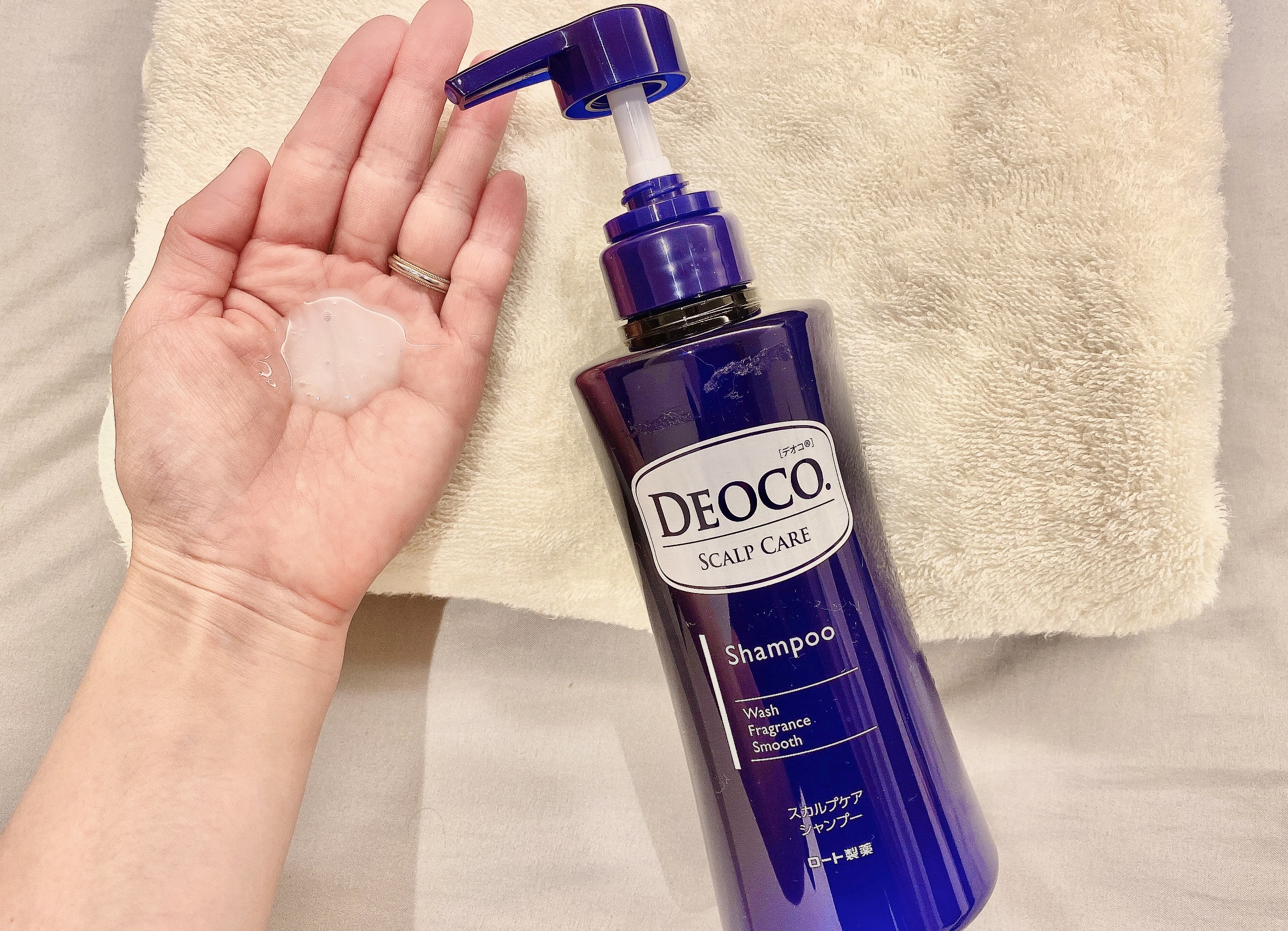 デオコ スカルプケアシャンプー/コンディショナー/DEOCO(デオコ)/市販シャンプーを使ったクチコミ（2枚目）