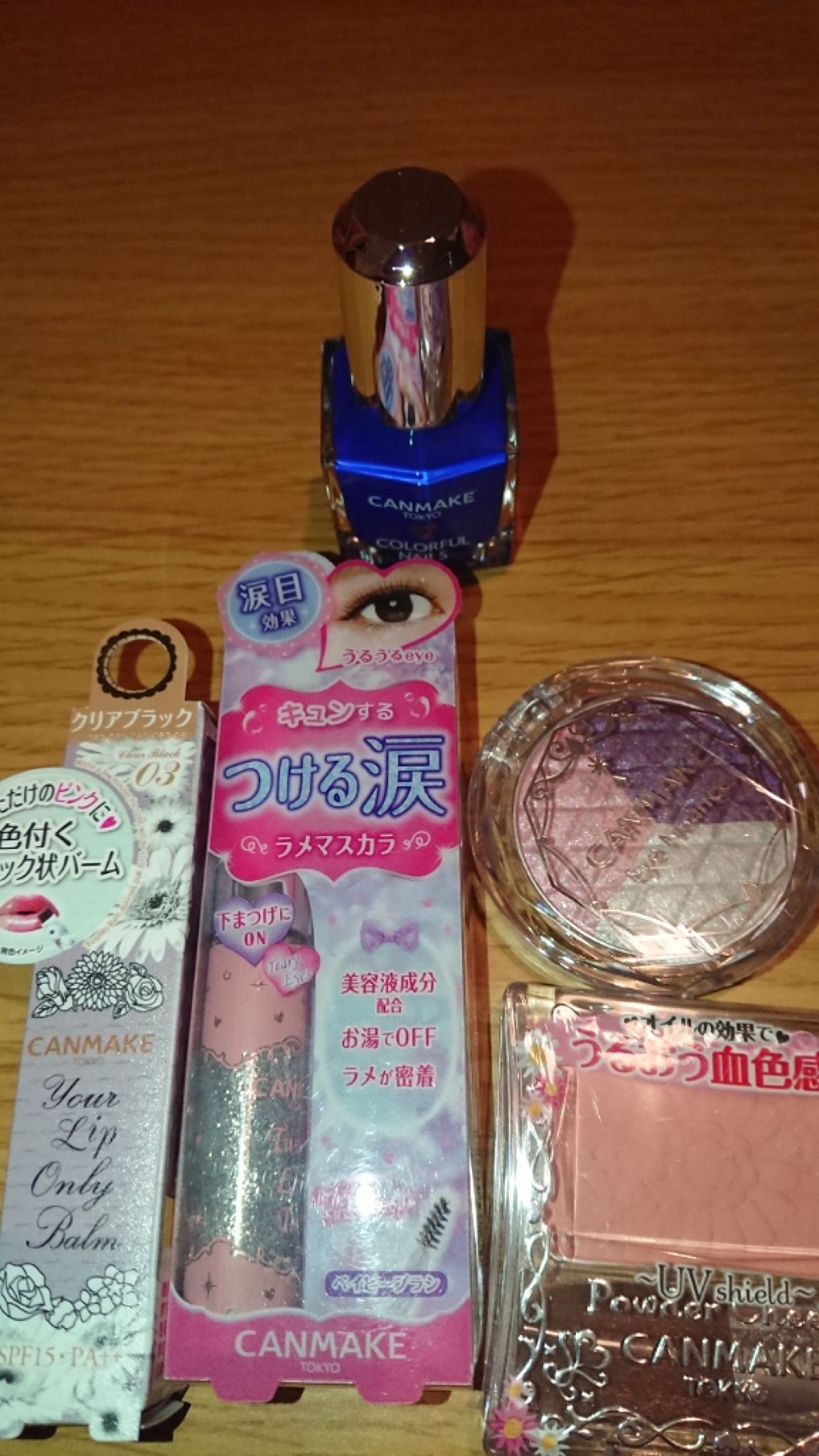 福袋 2018/キャンメイク/メイクアップキットを使ったクチコミ(2枚目)