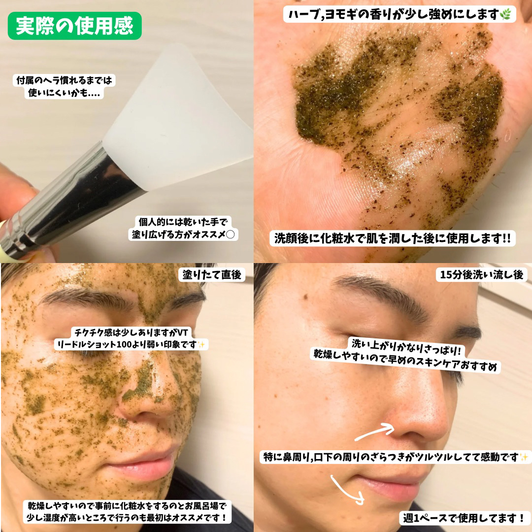 8764fd3859c389a50d2670e2-1728216871.png?auto\u003davif%2Cwebp\u0026fio\u003d1\u0026orient\u003d1\u0026width\u003d1424