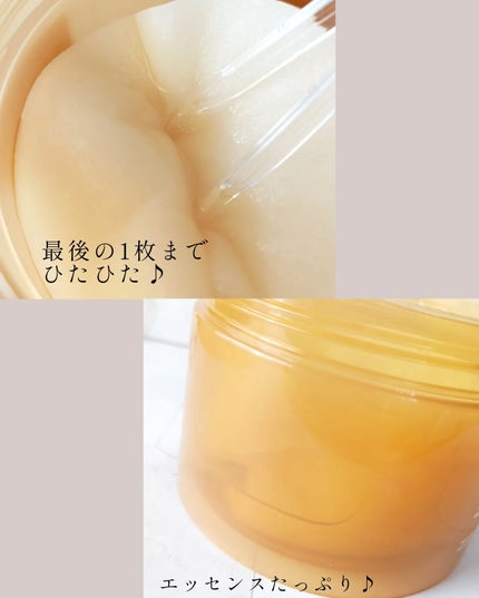 センテラ クイックカーミングパッド/SKIN1004/トナーパッドを使ったクチコミ(2枚目)