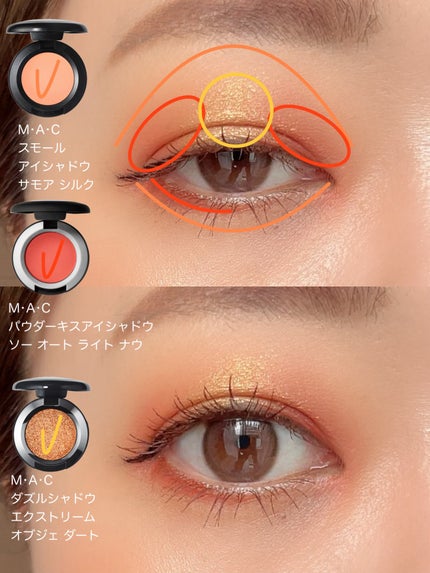 M·A·C ミネラライズ スキンフィニッシュ/M・A・C/パウダーハイライトを使ったクチコミ(4枚目)