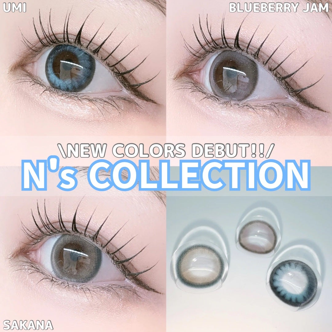 N’s COLLECTION 1day/N’s COLLECTION/ワンデー(1DAY)カラコンを使ったクチコミ(1枚目)