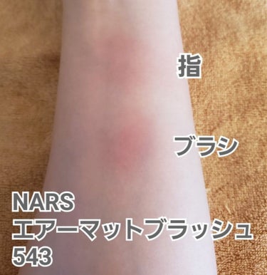 プレシジョンパウダーブラシ ＃15/NARS/メイクブラシを使ったクチコミ（3枚目）