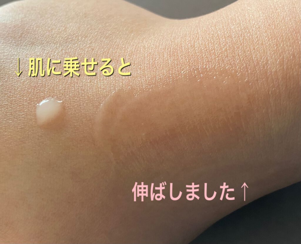 グラン アイ セラム V/CLARINS/アイケア・アイクリームを使ったクチコミ（3枚目）