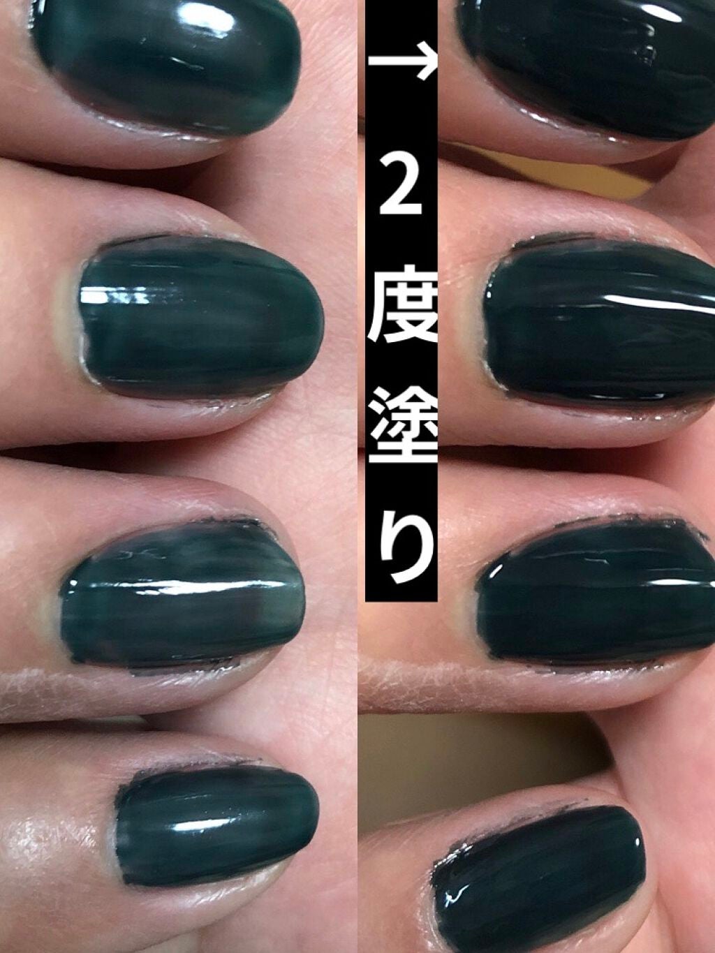 @nagi_chann on LIPS 「こんばんは🌕今回はちふれのグリーン系ネイルについてレビューして..」(3枚目)