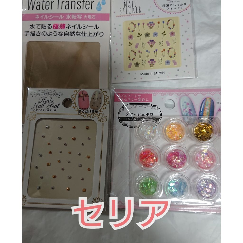 たまご (๑ت๑) on LIPS 「こんばんは🎵ちょっと疲れぎみのたまごです。そんなたまごさんなの..」(1枚目)