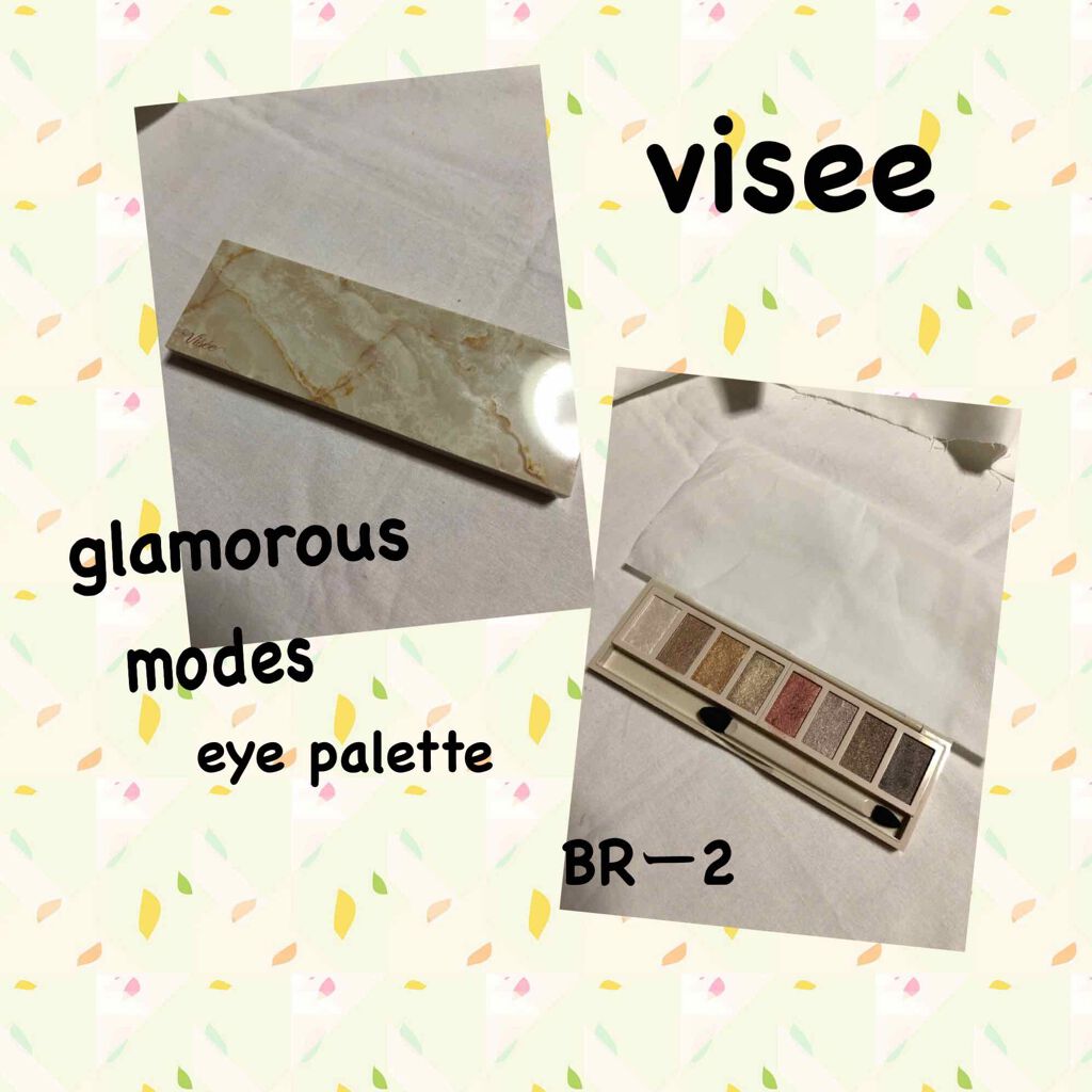 グラマラスヌード アイパレット (クリスマスコフレ 2017)/Visée/メイクアップキットを使ったクチコミ（1枚目）