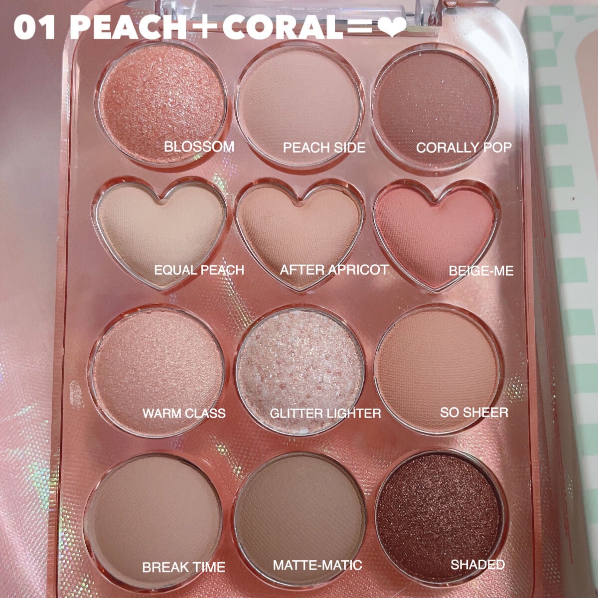 目元チュートリアルアイパレット/Colorgram/アイシャドウパレットを使ったクチコミ(4枚目)