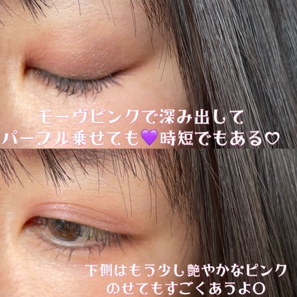 アディクション ザ アイシャドウ パレット/ADDICTION/アイシャドウパレットを使ったクチコミ(5枚目)